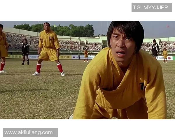 功夫足球星爷与达叔的经典合作与幕后故事揭秘 功夫足球星爷与达叔的经典合作与幕后故事揭秘