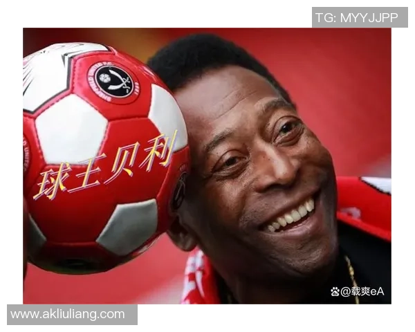 足球场32号球星盘点:足坛经典号码背后的传奇人物与故事 足球场32号球星盘点:足坛经典号码背后的传奇人物与故事