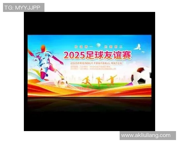 足球巨星风采：海报绘画艺术中的经典瞬间与激情时刻