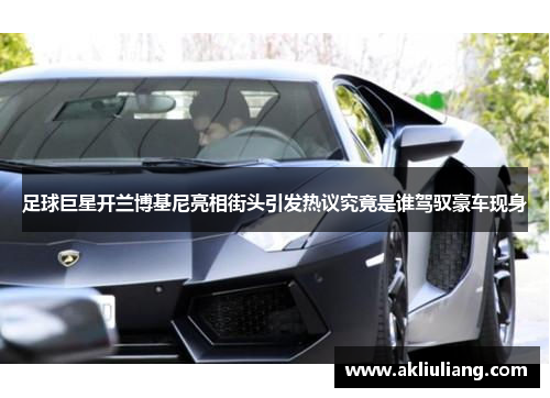 comment-img