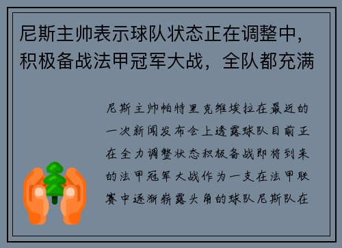 /news/82.html